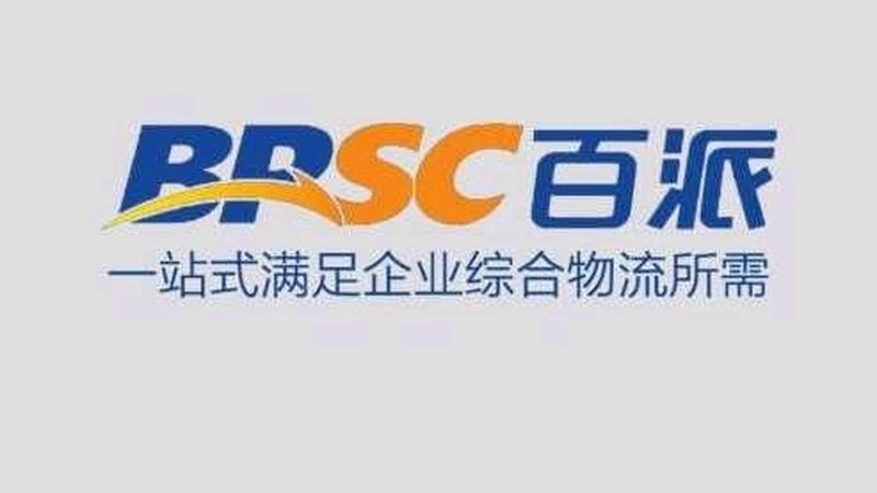 CDMO报价单模板：解码背后的行业逻辑