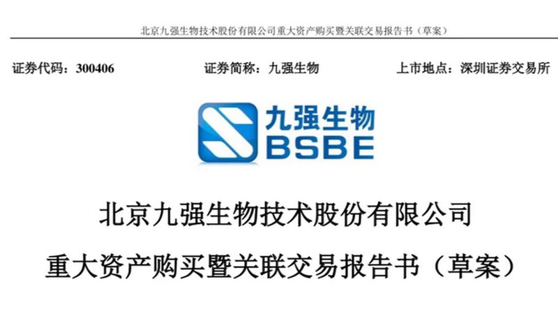 培养基成分分类解析：揭秘生物研发背后的秘密