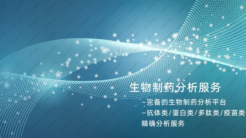 原液发酵罐：如何精准选择关键参数**