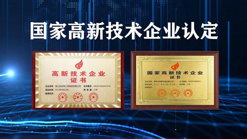 血清分离离心管：揭秘其背后的技术与应用**